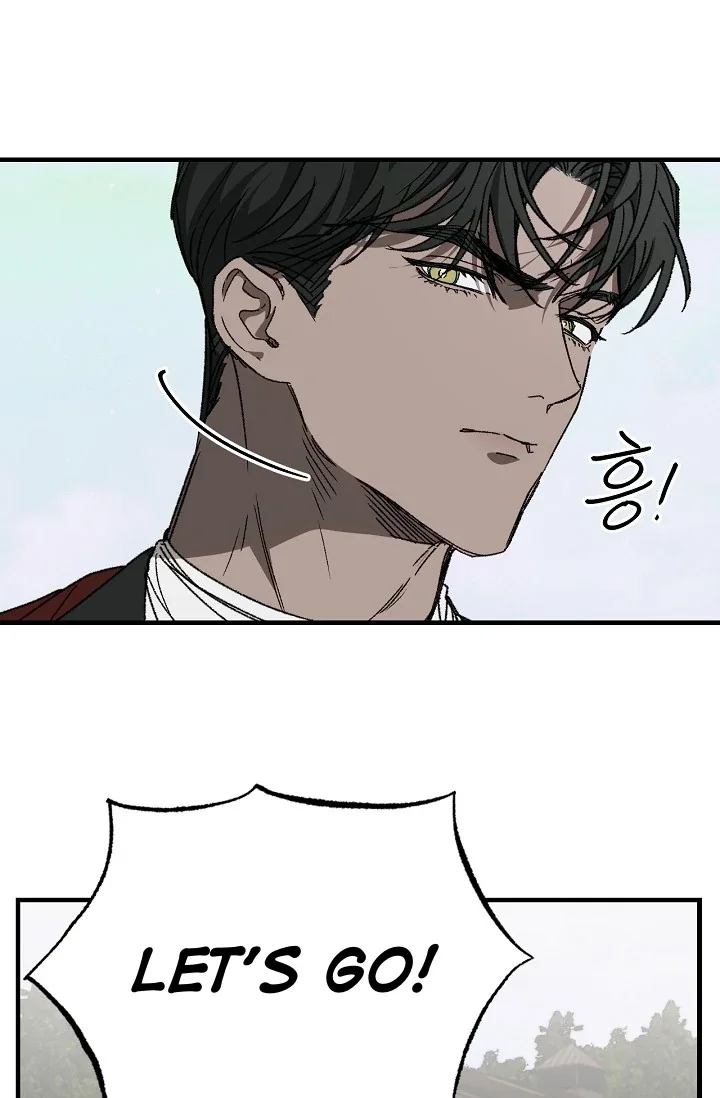 On the Bit - Chapter 1 Page 15