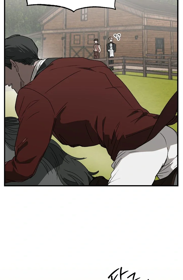 On the Bit - Chapter 1 Page 16
