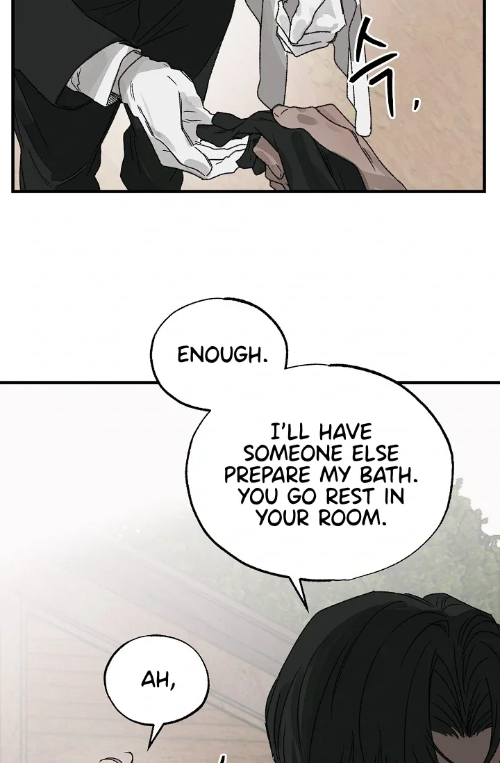 On the Bit - Chapter 1 Page 26