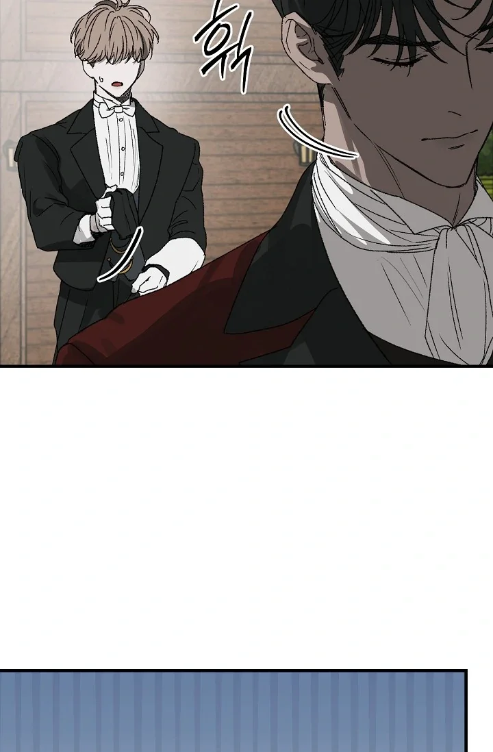 On the Bit - Chapter 1 Page 27