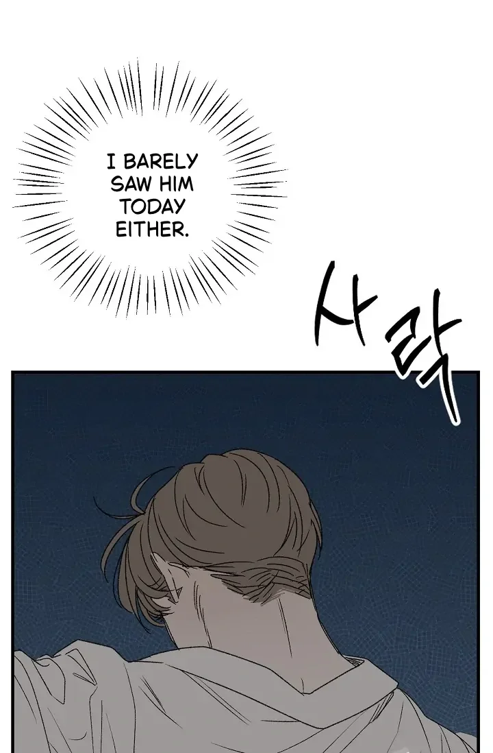 On the Bit - Chapter 1 Page 30