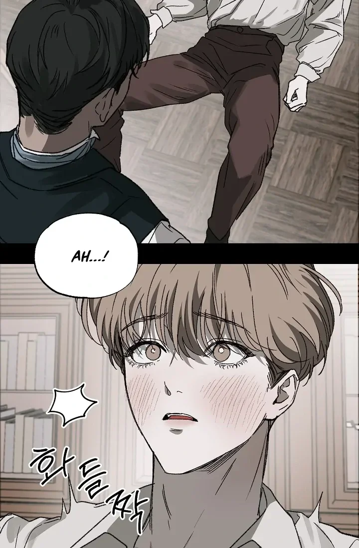 On the Bit - Chapter 1 Page 55