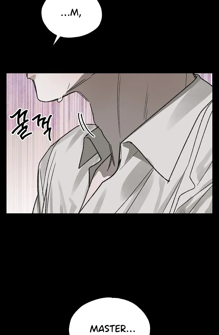 On the Bit - Chapter 1 Page 61