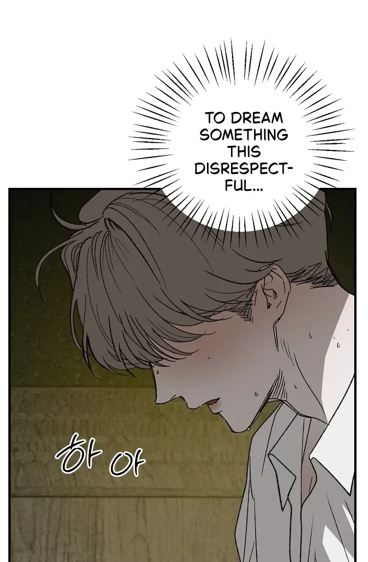 On the Bit - Chapter 1 Page 64