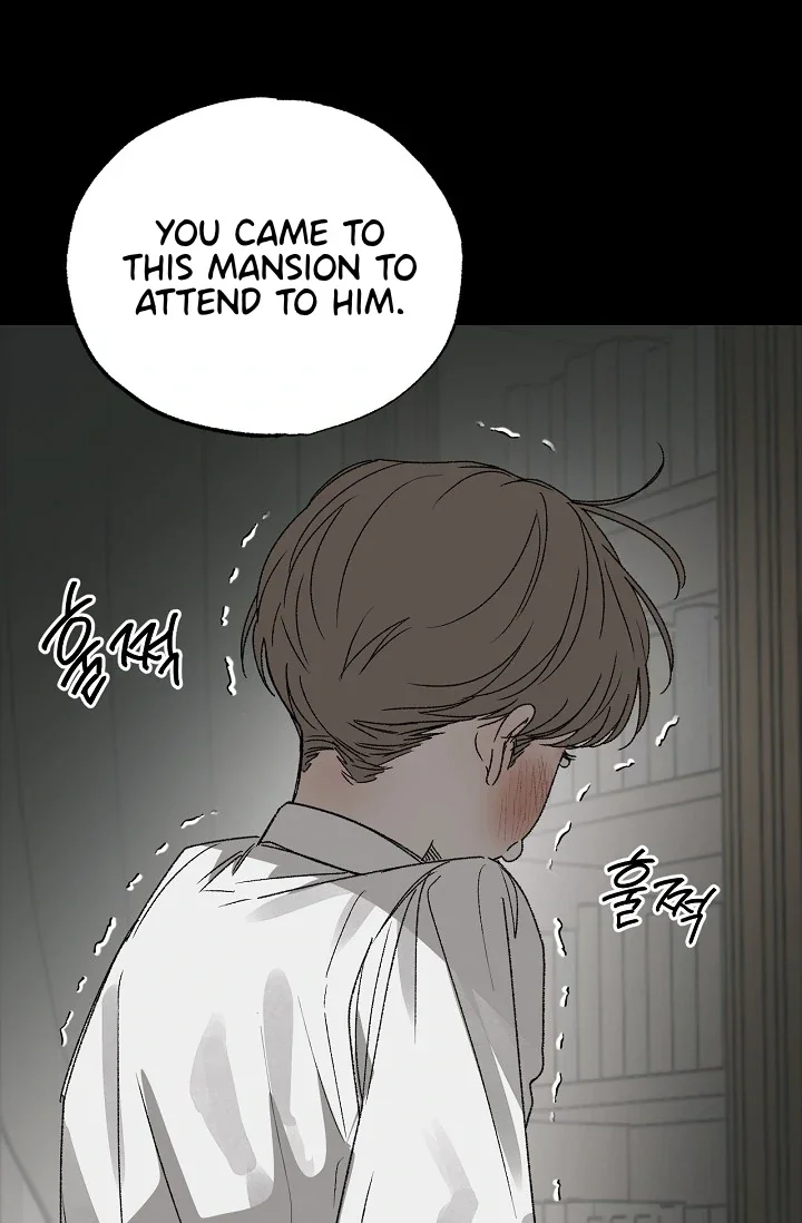 On the Bit - Chapter 1 Page 82