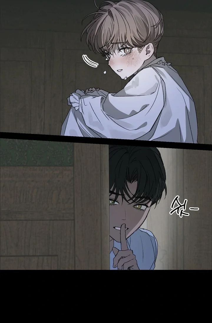 On the Bit - Chapter 1 Page 86
