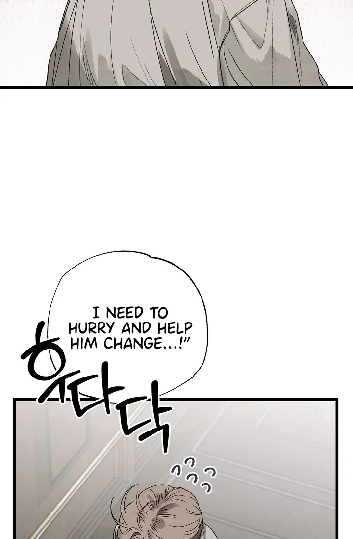 On the Bit - Chapter 2 Page 19