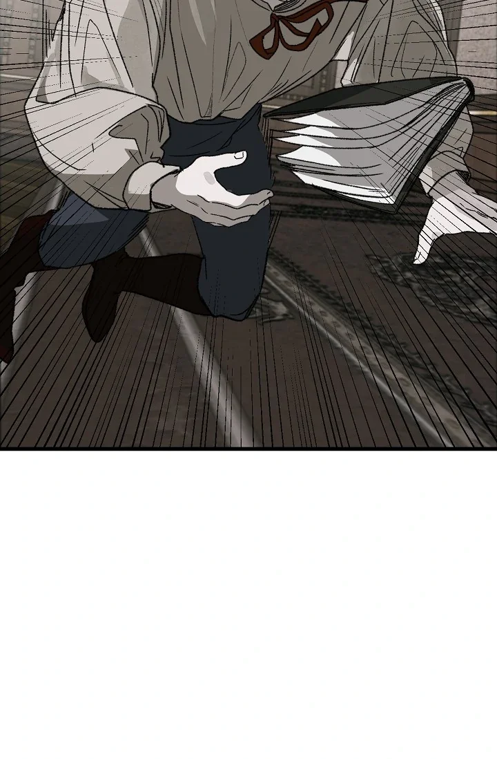 On the Bit - Chapter 2 Page 22