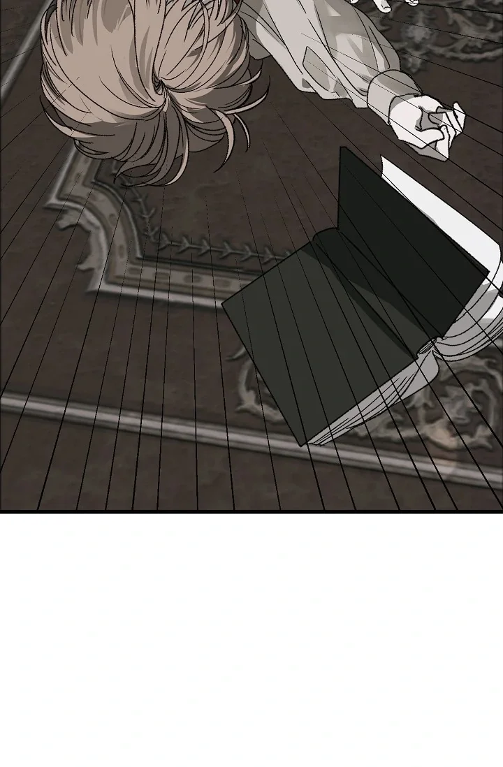 On the Bit - Chapter 2 Page 24