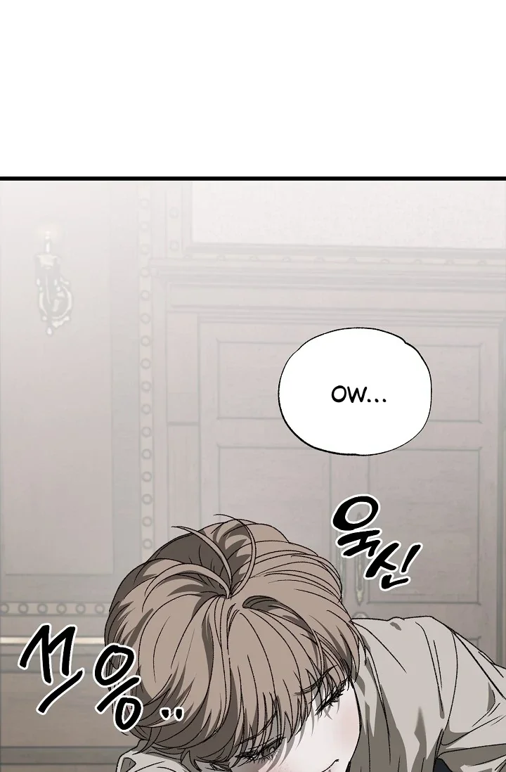 On the Bit - Chapter 2 Page 25