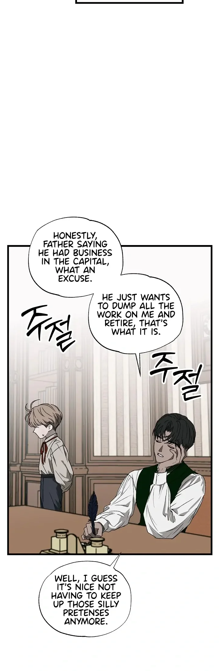 On the Bit - Chapter 2 Page 32