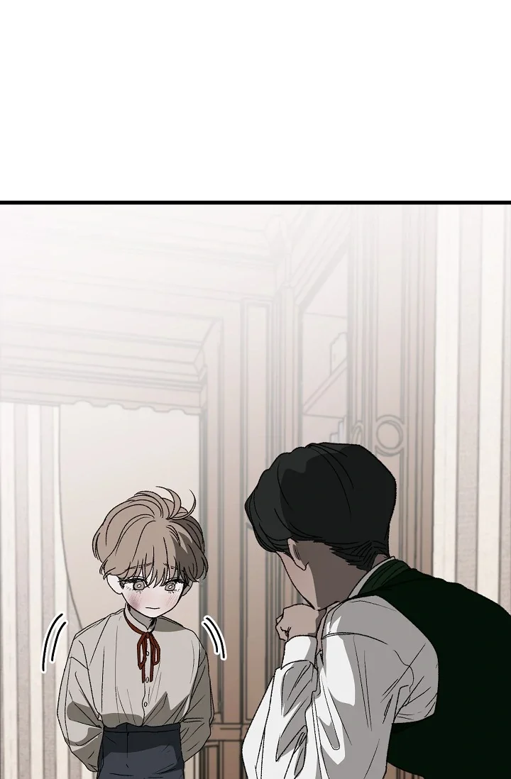 On the Bit - Chapter 2 Page 38