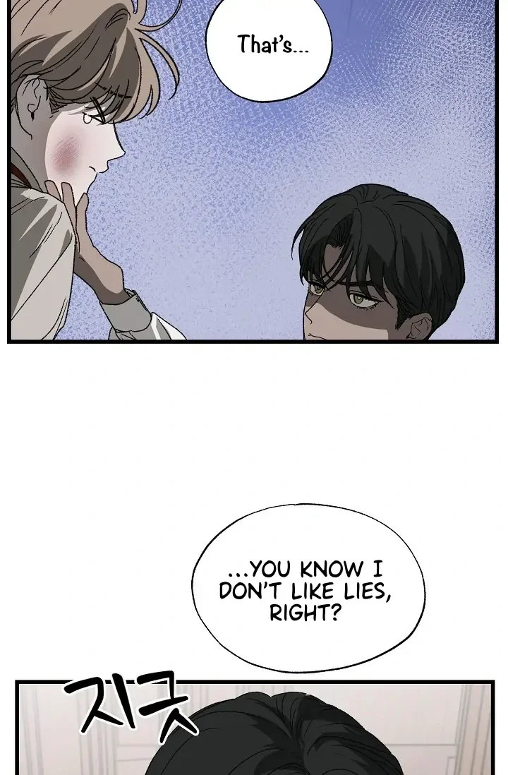 On the Bit - Chapter 2 Page 43