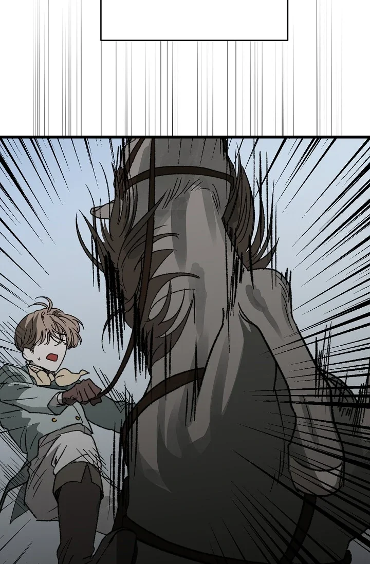 On the Bit - Chapter 2 Page 78