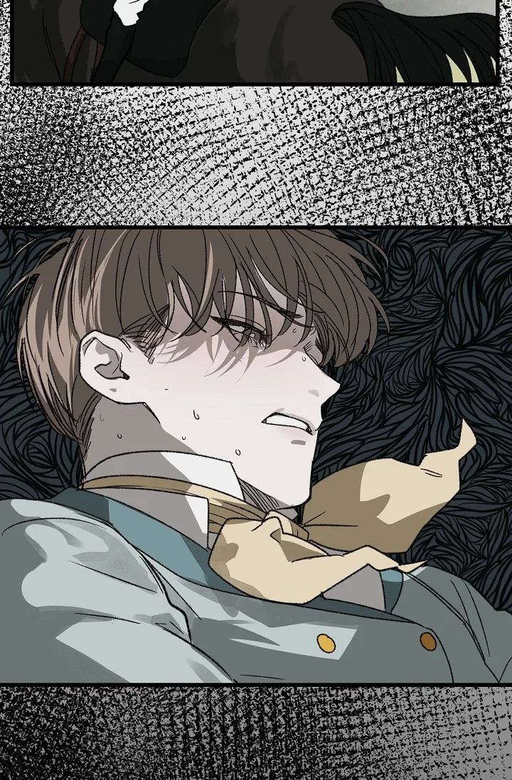 On the Bit - Chapter 2 Page 80