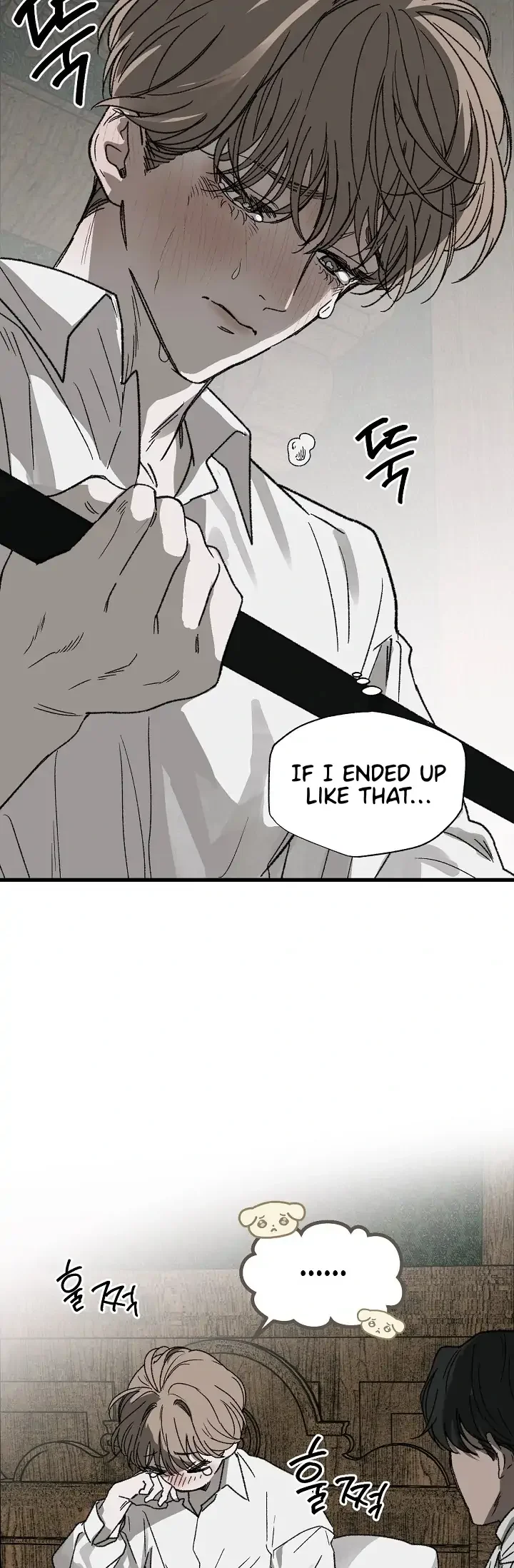 On the Bit - Chapter 3 Page 9