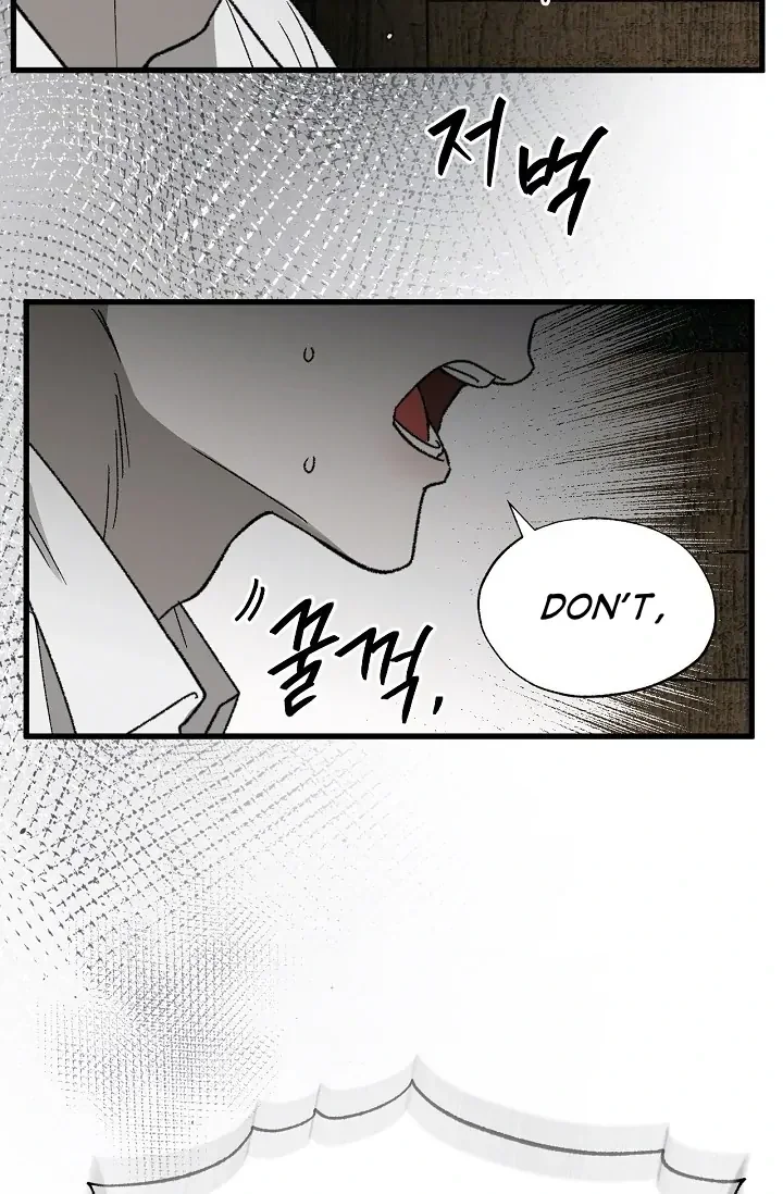 On the Bit - Chapter 3 Page 17