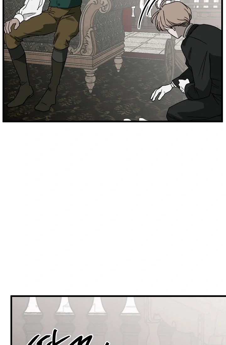 On the Bit - Chapter 3 Page 31