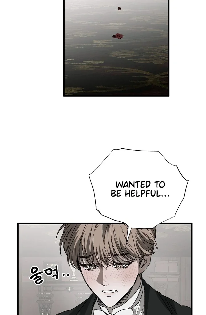 On the Bit - Chapter 3 Page 39