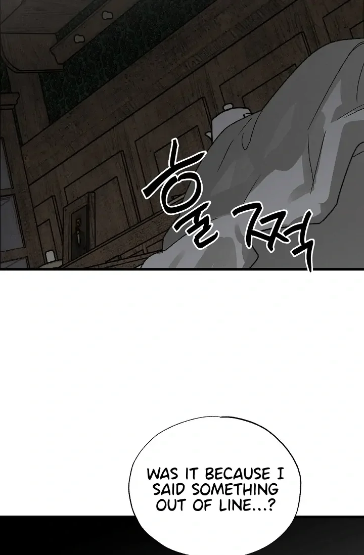 On the Bit - Chapter 3 Page 62