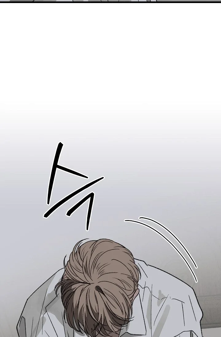 On the Bit - Chapter 3 Page 71