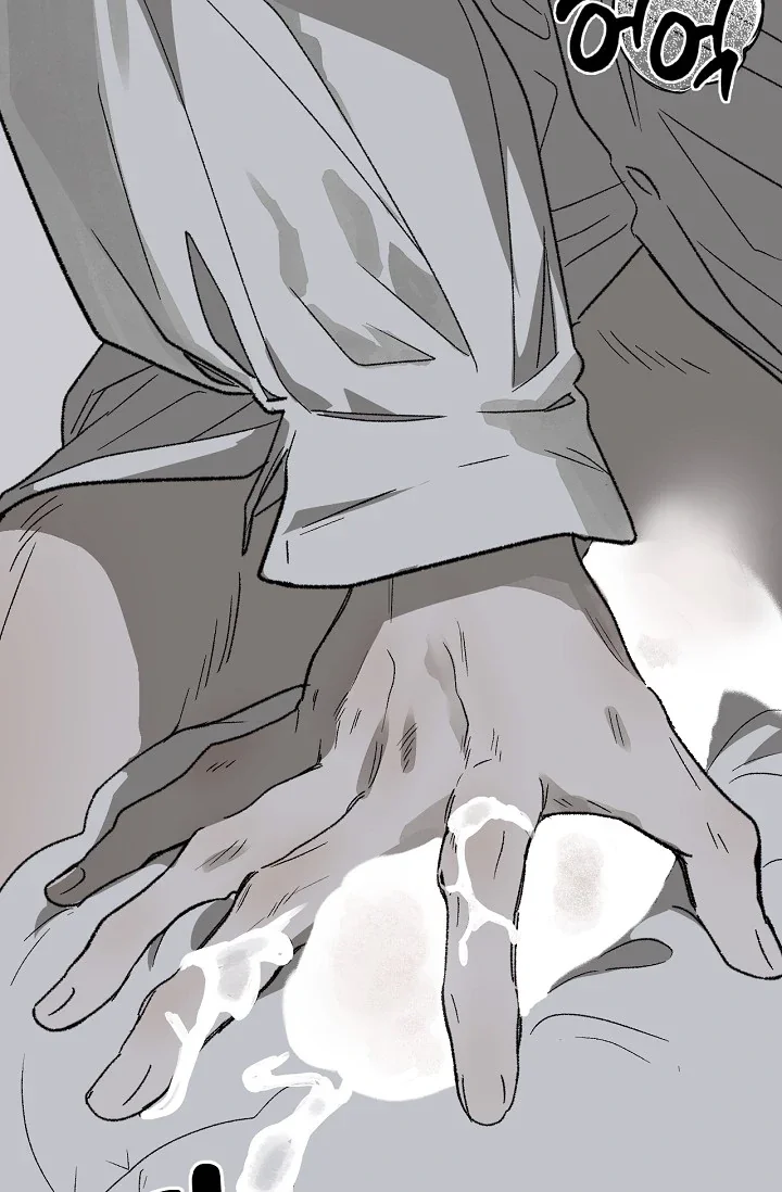 On the Bit - Chapter 3 Page 76