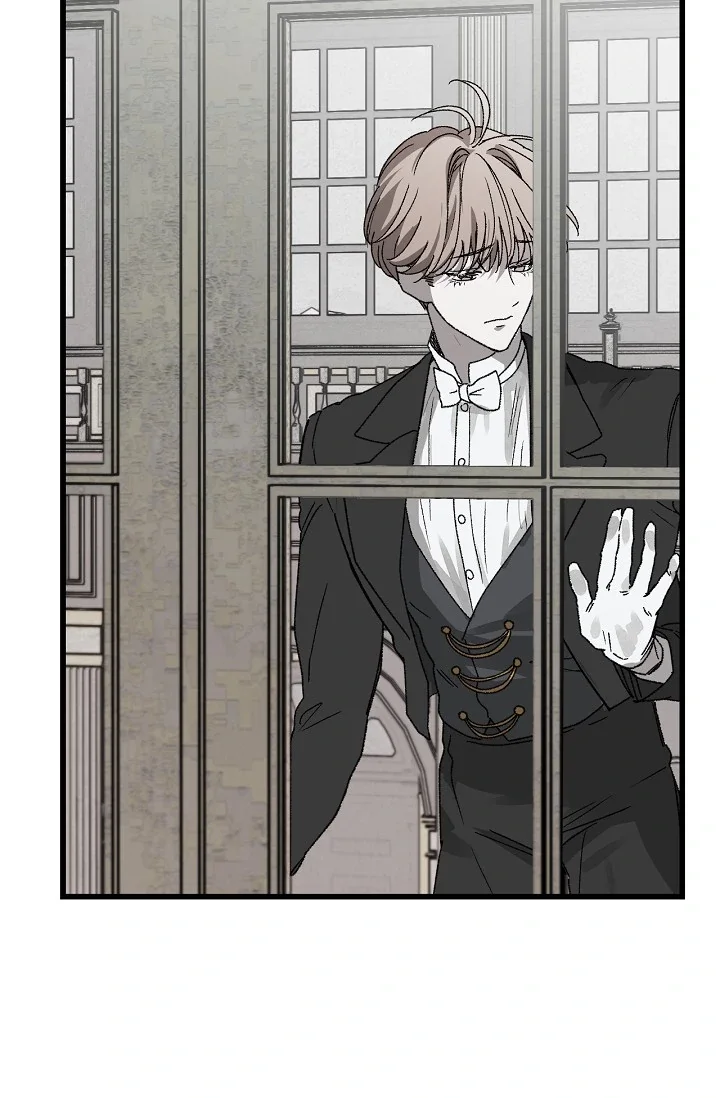 On the Bit - Chapter 4 Page 4