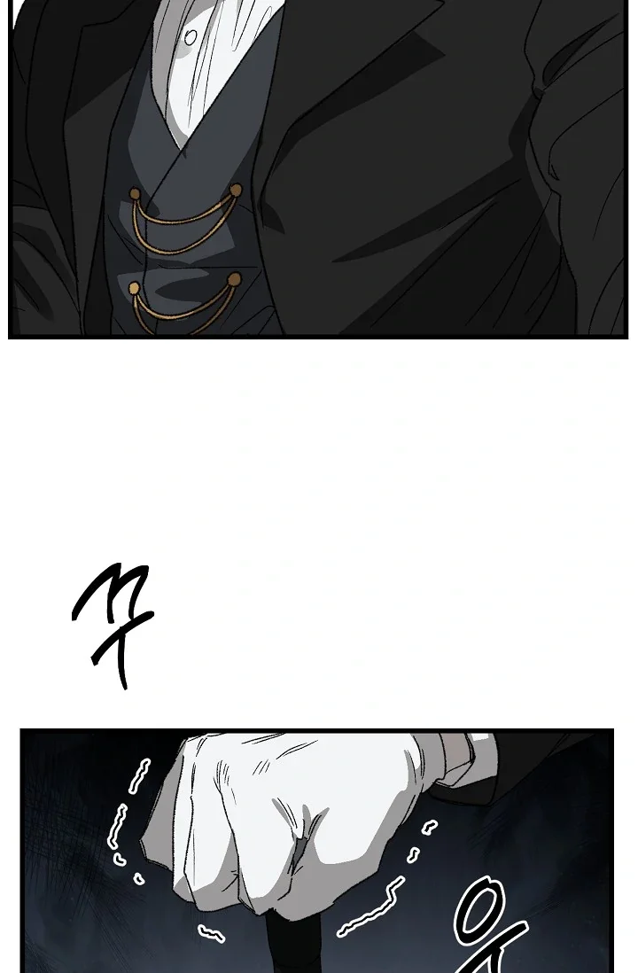 On the Bit - Chapter 4 Page 10
