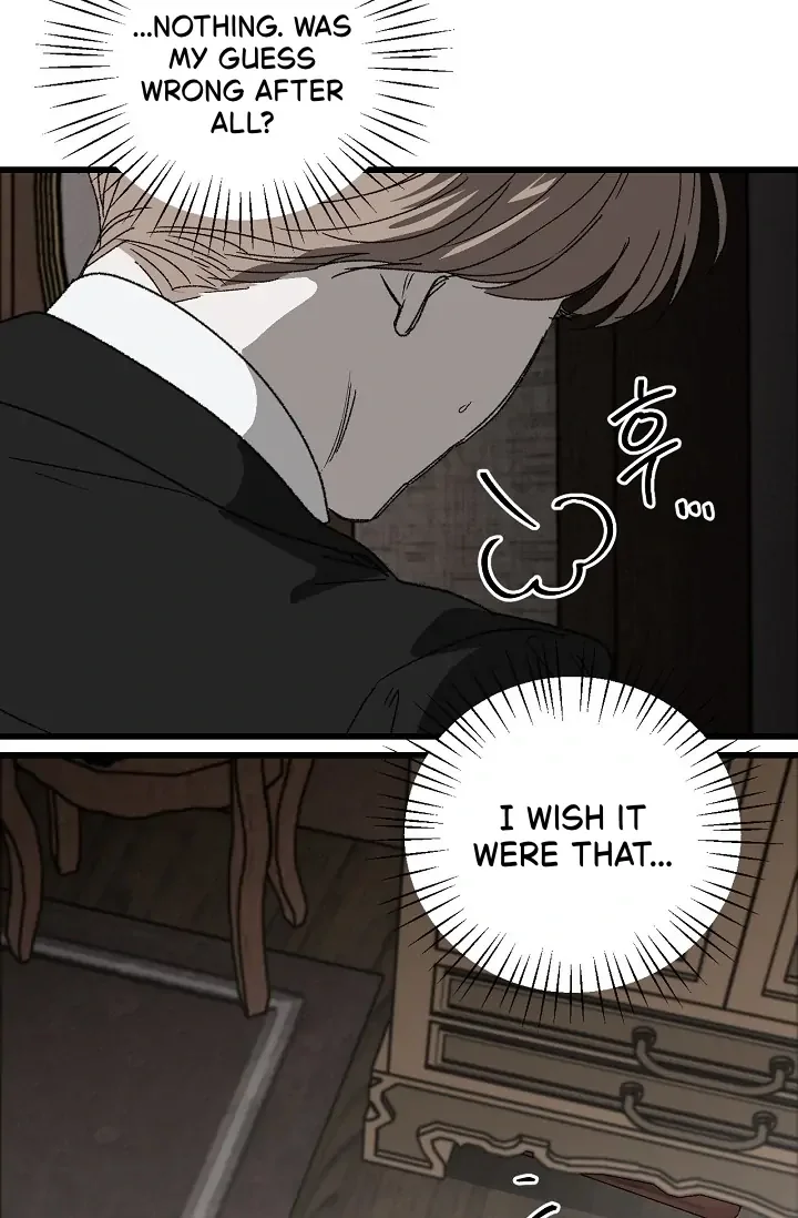 On the Bit - Chapter 4 Page 13
