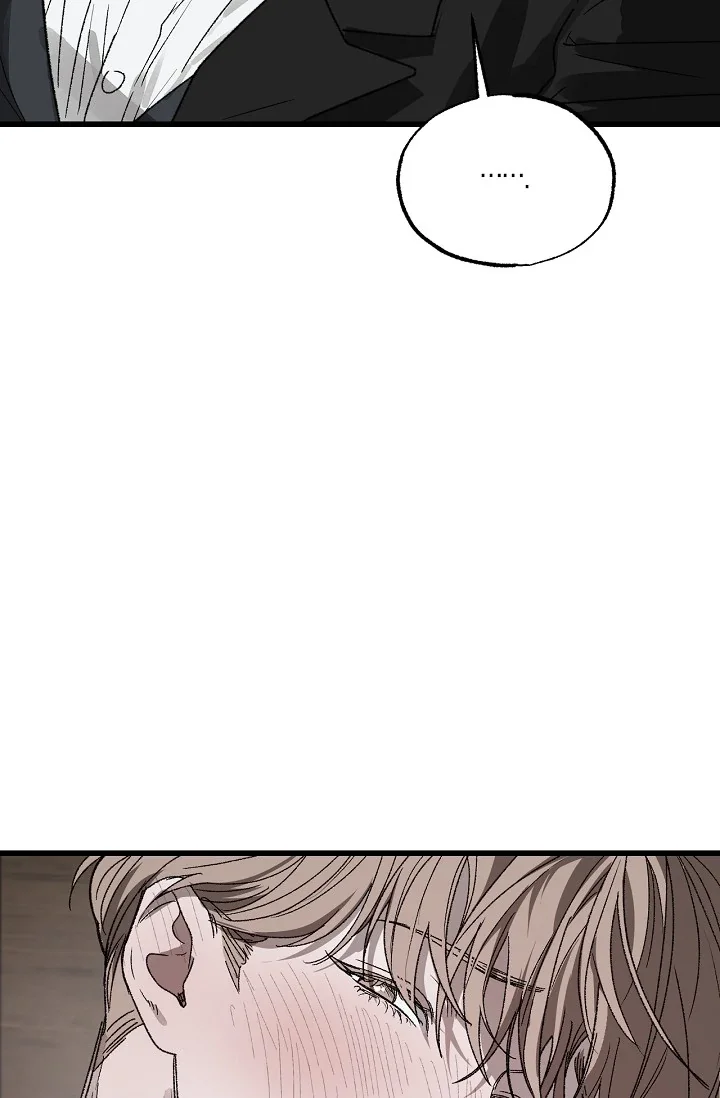 On the Bit - Chapter 4 Page 73