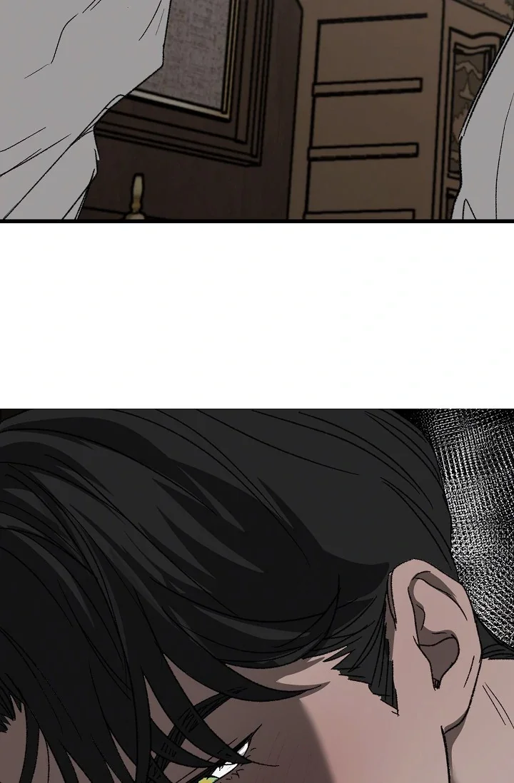 On the Bit - Chapter 4 Page 77