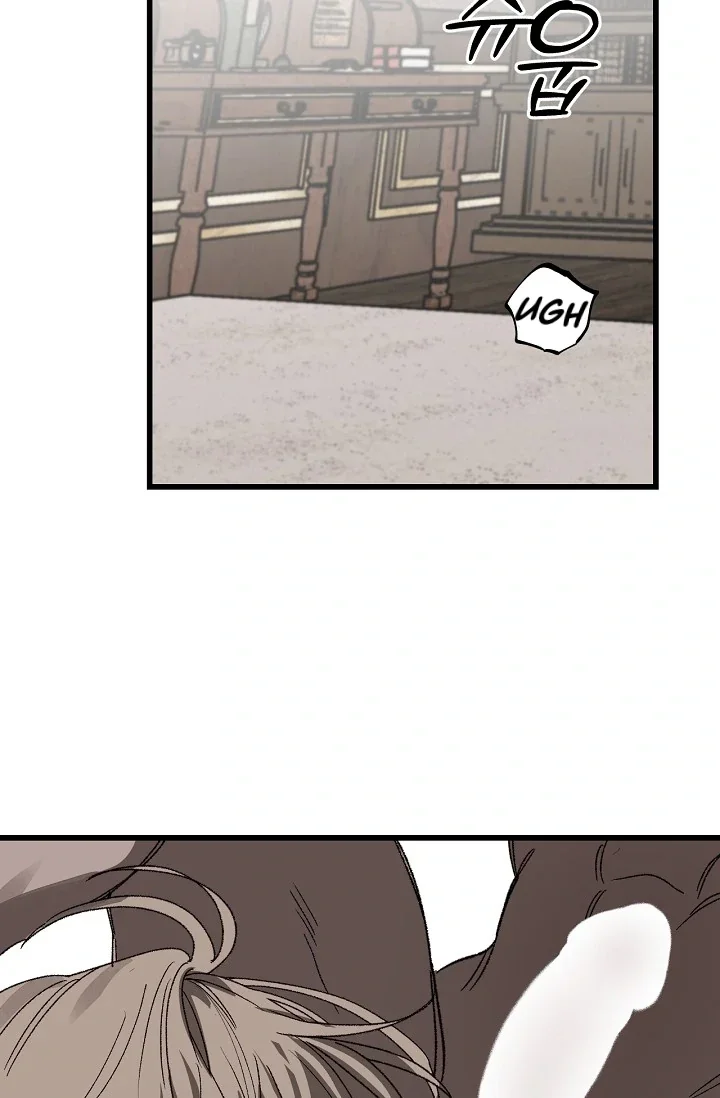 On the Bit - Chapter 4 Page 92