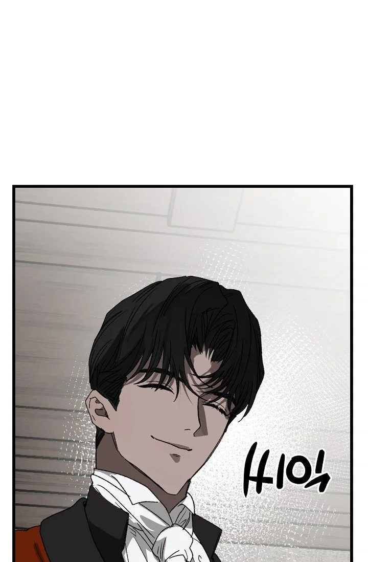 On the Bit - Chapter 5 Page 26