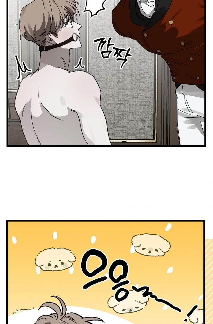 On the Bit - Chapter 5 Page 30