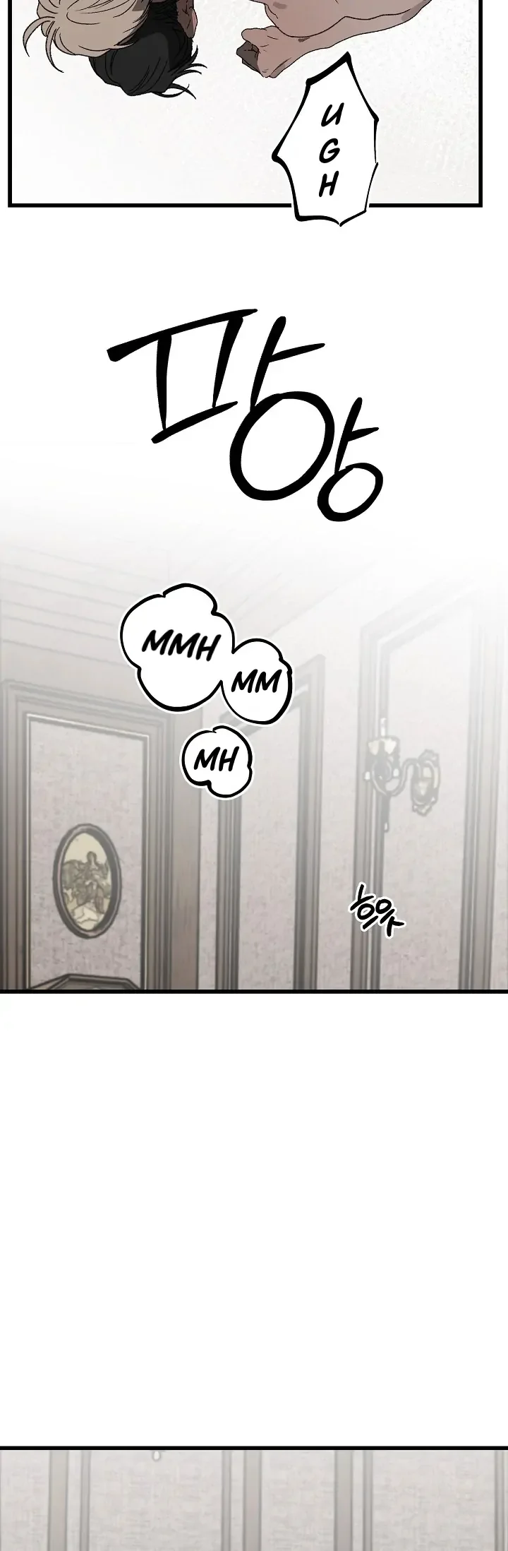 On the Bit - Chapter 5 Page 67