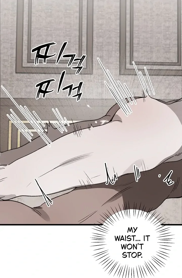 On the Bit - Chapter 5 Page 68