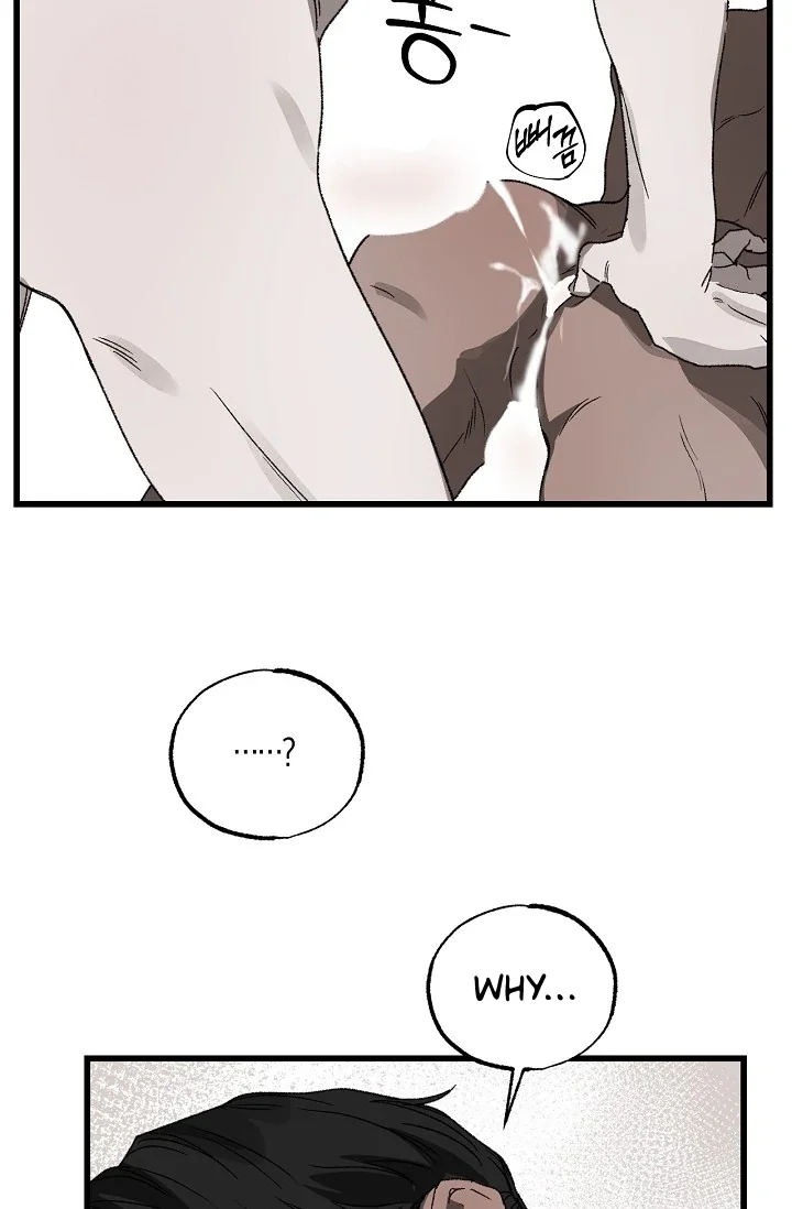 On the Bit - Chapter 5 Page 70