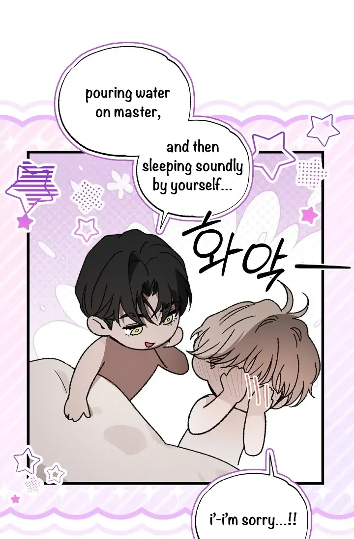 On the Bit - Chapter 5 Page 95