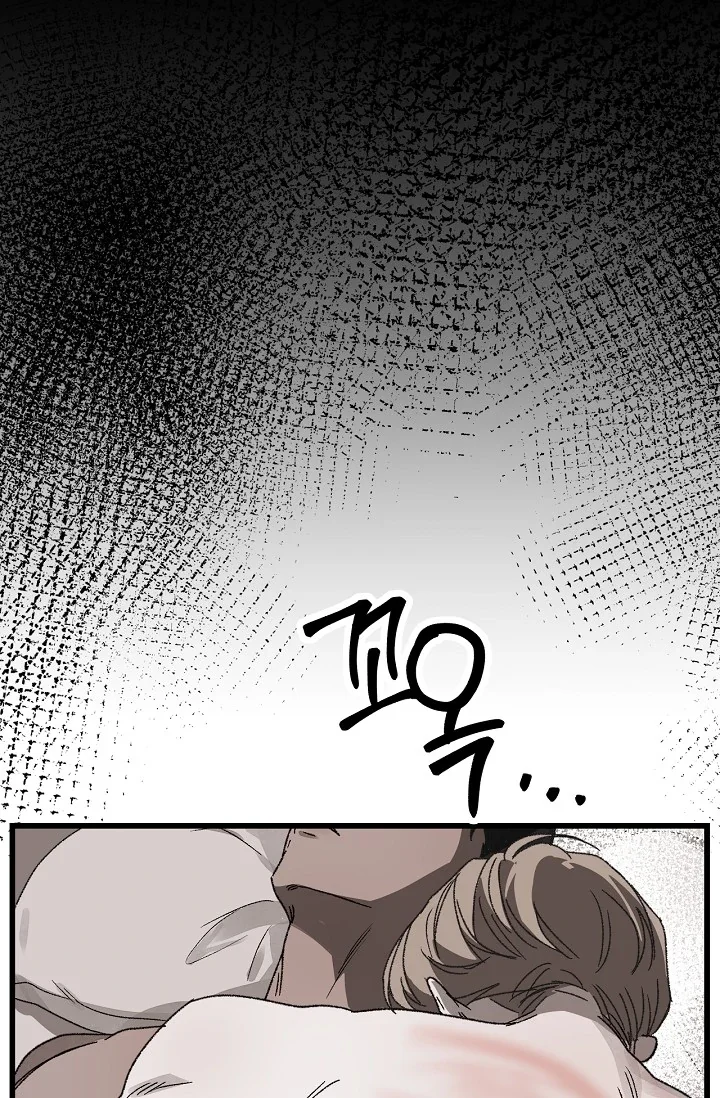 On the Bit - Chapter 5 Page 111