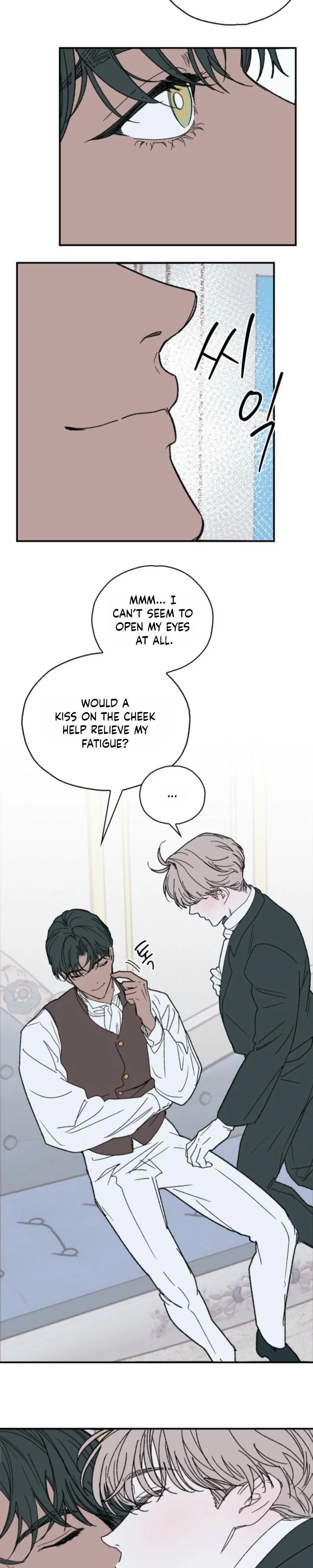 On the Bit - Chapter 6 Page 10