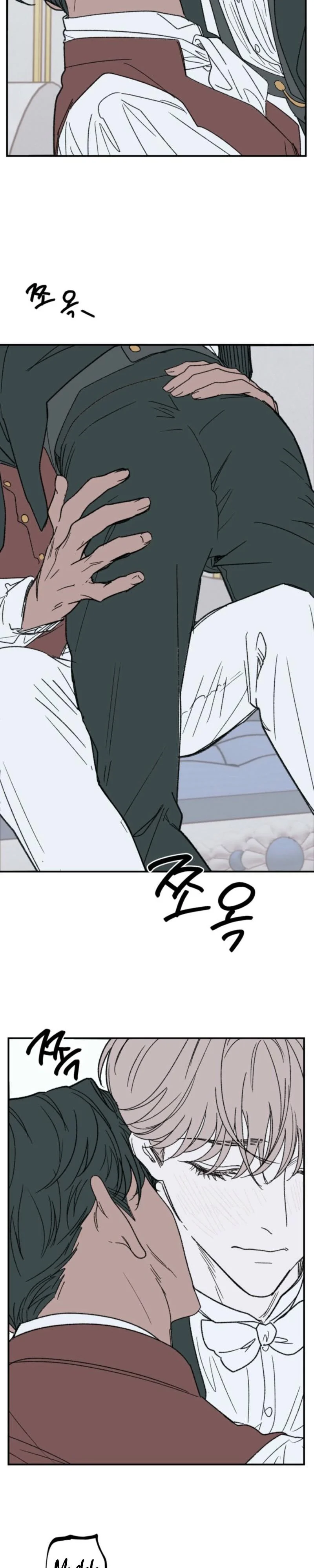 On the Bit - Chapter 6 Page 13