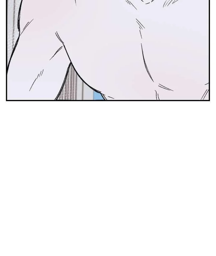 On the Bit - Chapter 7.01 Page 34