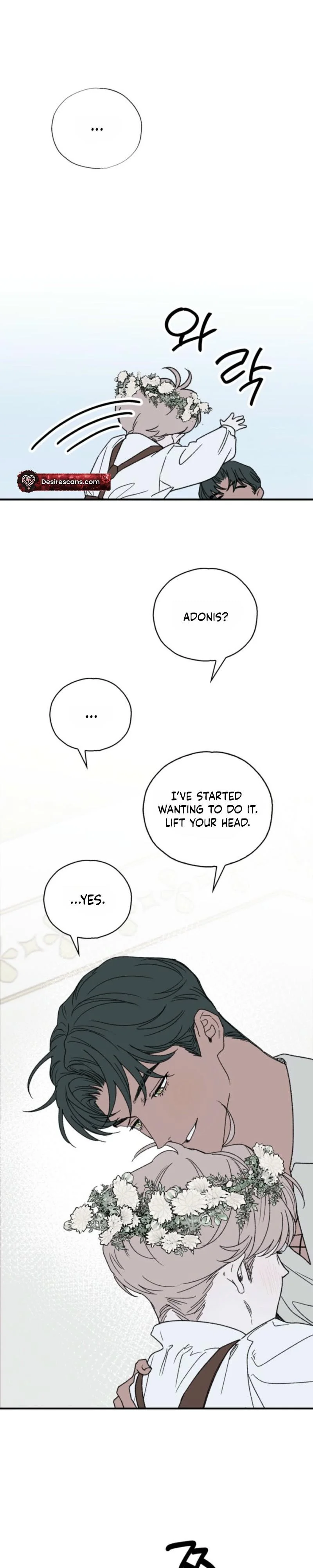 On the Bit - Chapter 7 Page 24