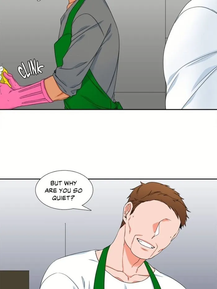 A Paramour - Chapter 100 Page 5