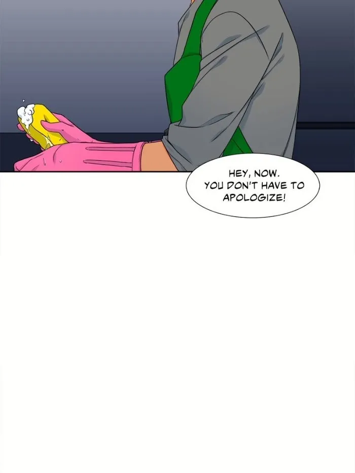 A Paramour - Chapter 100 Page 7