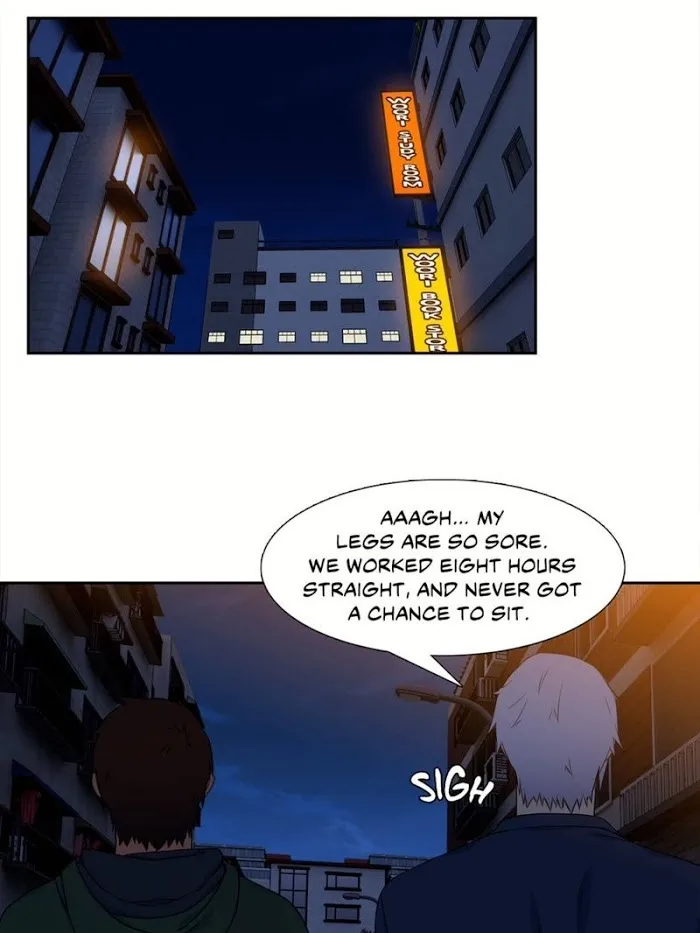 A Paramour - Chapter 100 Page 8