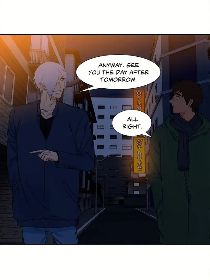 A Paramour - Chapter 100 Page 13