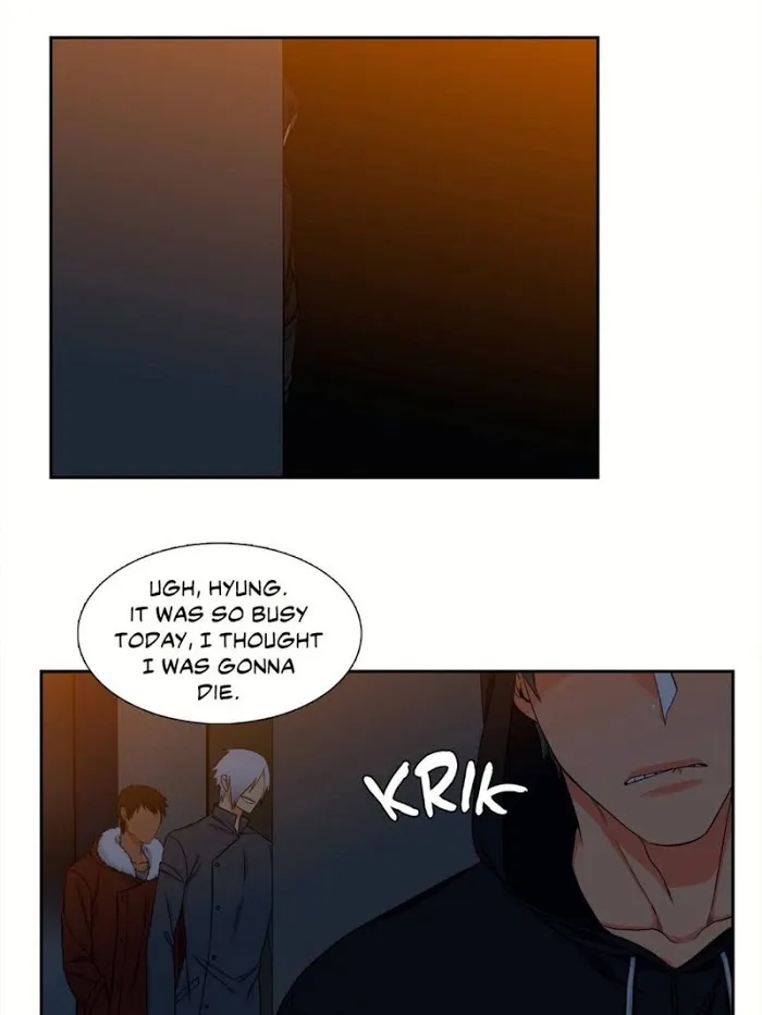 A Paramour - Chapter 102 Page 29
