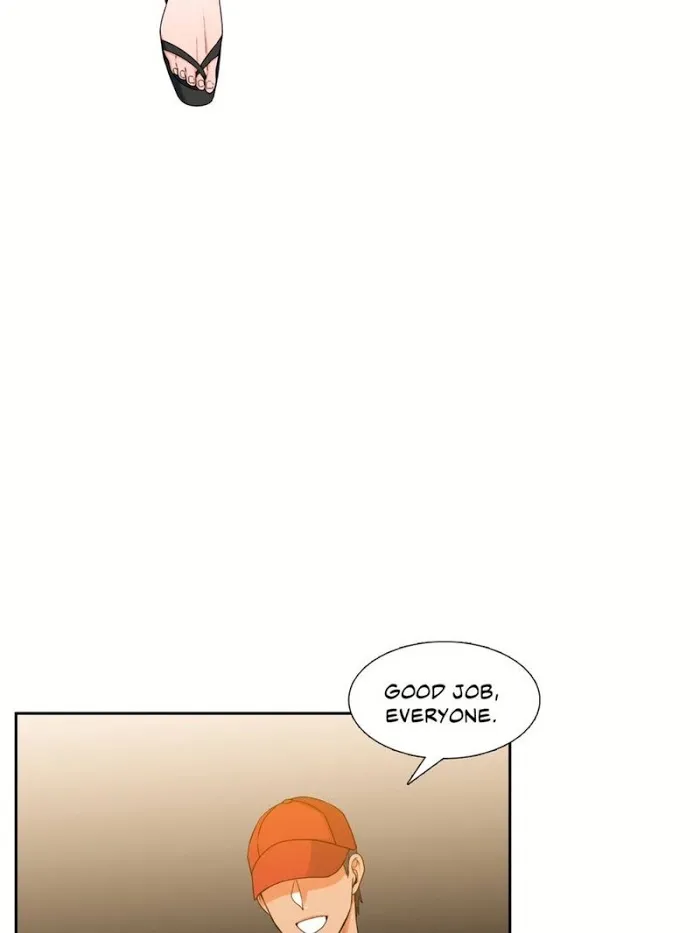A Paramour - Chapter 103 Page 24