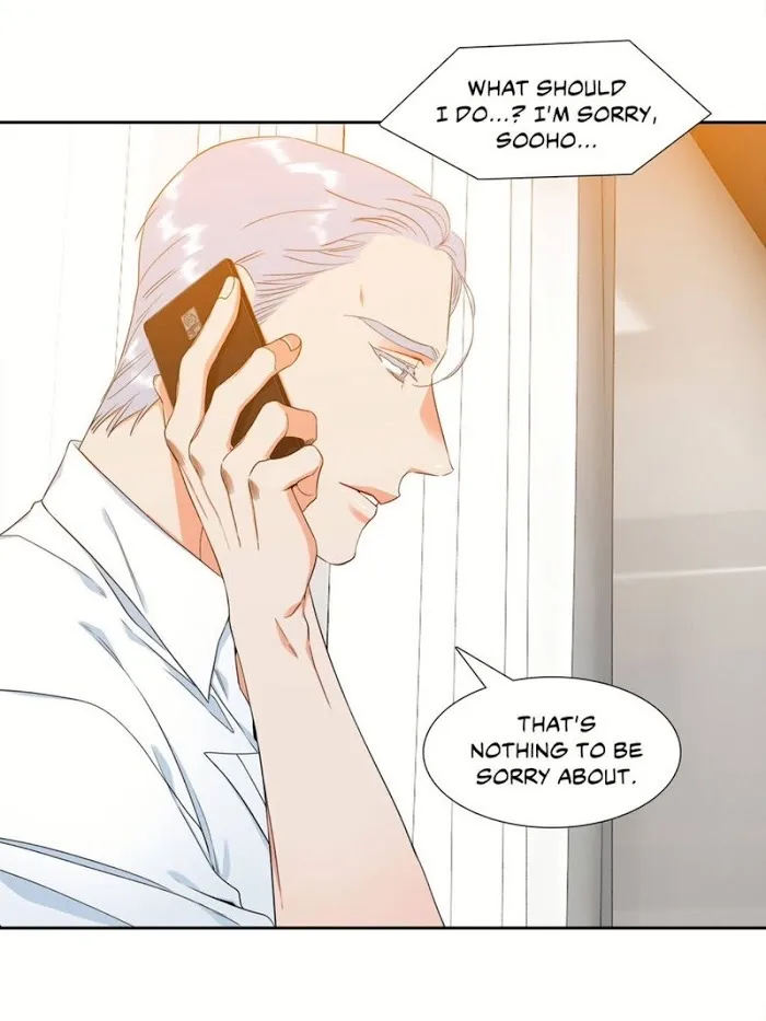 A Paramour - Chapter 104 Page 6